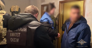 15 нижегородцев задержали по подозрению в участии в экстремистской организации