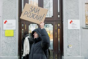 "Зай, рожай": студенческий флешмоб в поддержку материнства прошел в Нижнем Новгороде