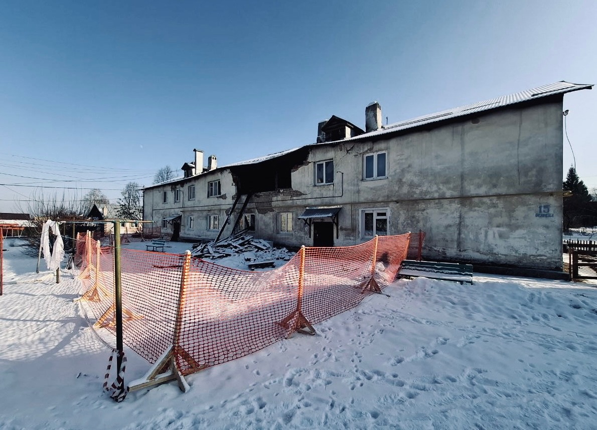 Пострадавший от взрыва газа жилой дом в Богородске признали аварийным