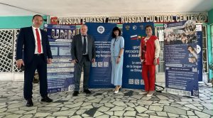 Нижегородский государственный лингвистический университет открыл центр русского языка в Эфиопии