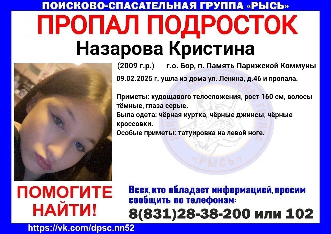 Как выглядит 3 летний ребенок
