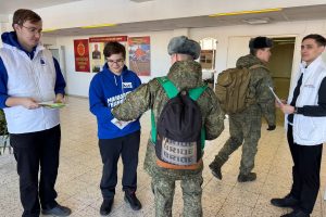 «Единая Россия»