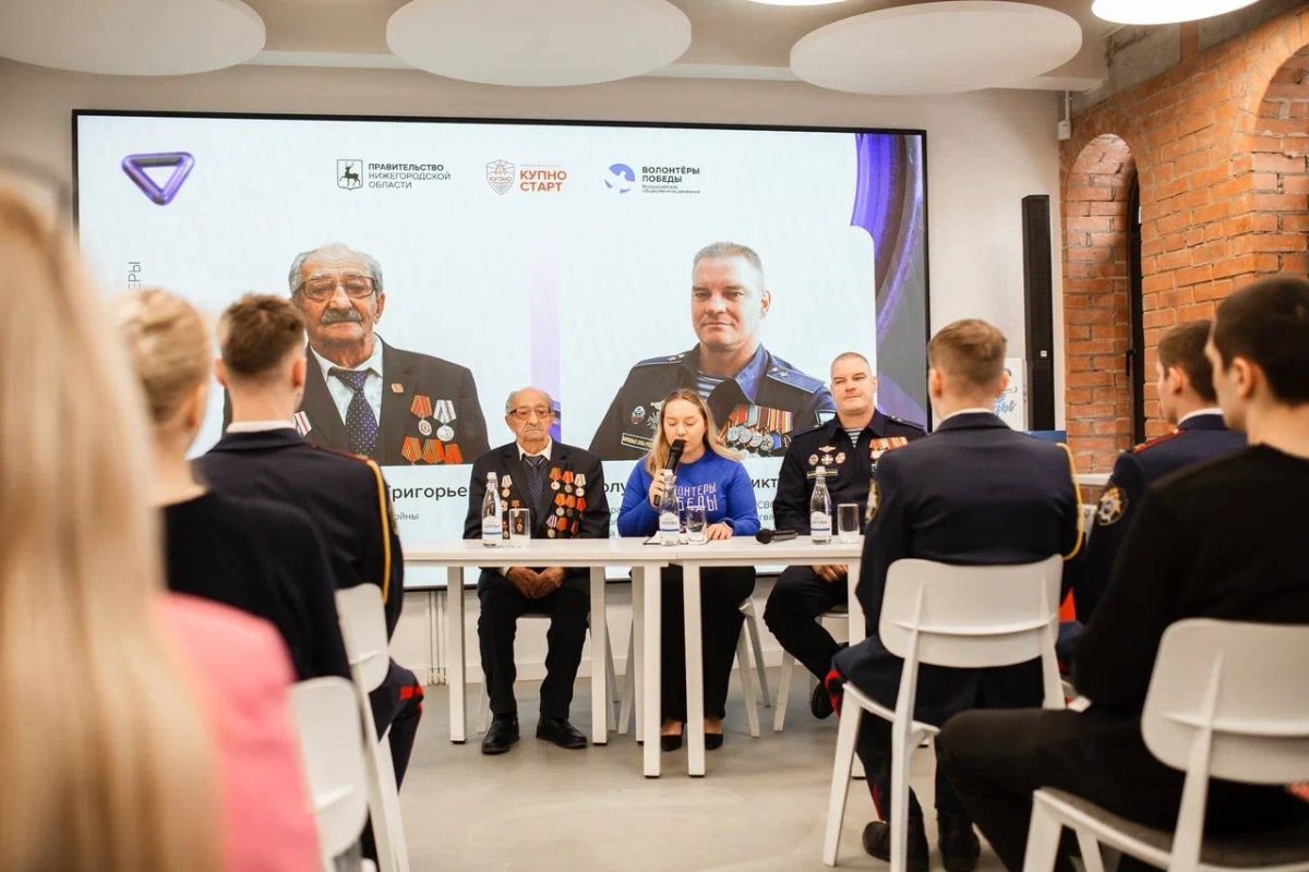 В канун Дня защитника Отечества Волонтёры Победы проводят «уроки мужества» с участием ветеранов боевых действий