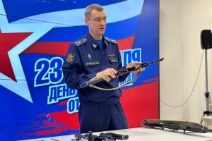 «Единая Россия»