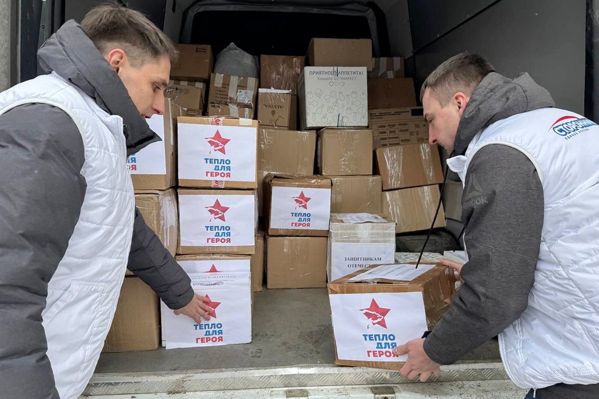 «Единая Россия»