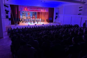 «Единая Россия»