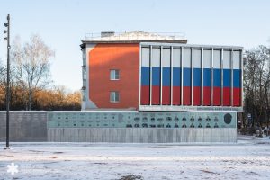 ИРГСНО