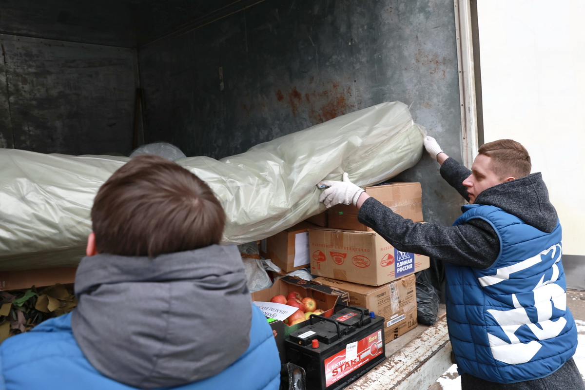 «Единая Россия»