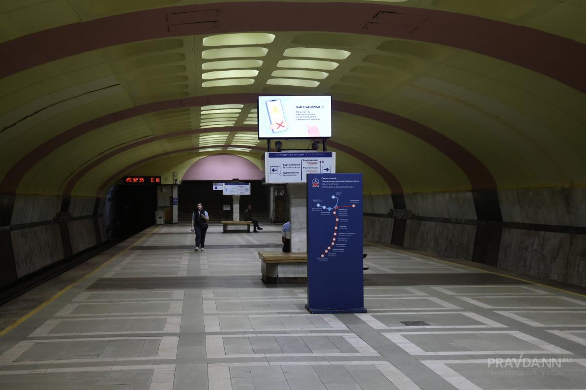 В нижегородском метро рассказали, планируют ли использовать дроны