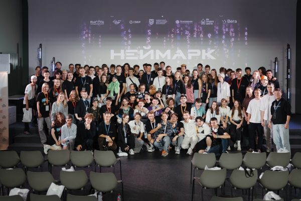 Школьники смогут освоить основы микроэлектроники в НЕЙМАРК.ИТ-Академии