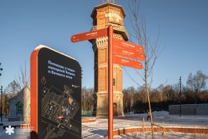 ИРГСНО