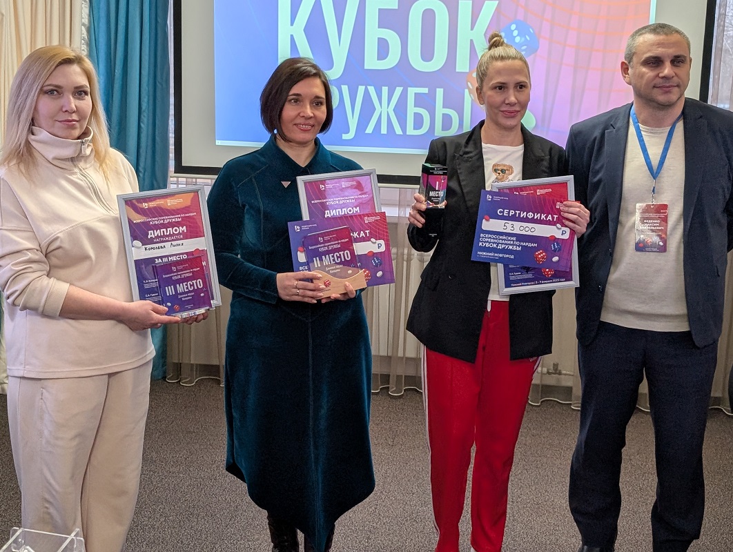 предоставлено организаторами турнира