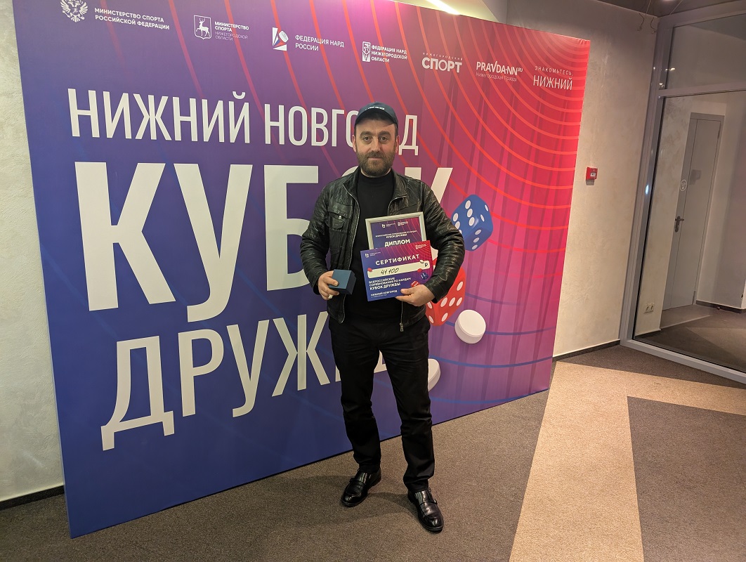 предоставлено организаторами турнира