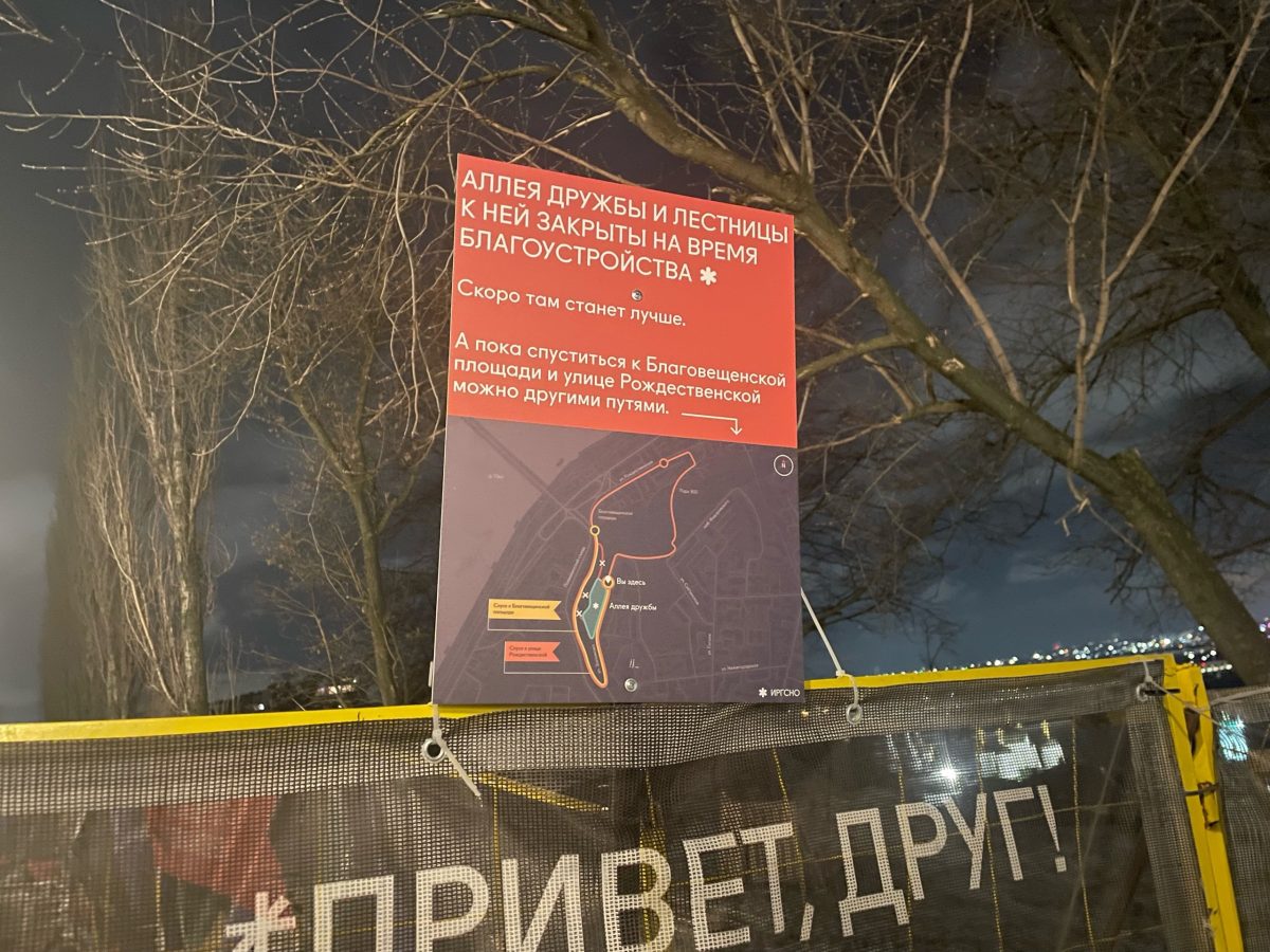 Анастасия Красушкина