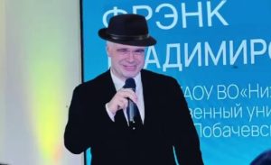Ректор ННГУ Олег Трофимов попал в&nbsp;КВН