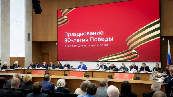 Глеб Никитин провел заседание оргкомитета по подготовке к 80-летию Победы