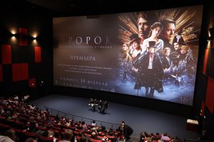 Фильм «Пророк» с Юрой Борисовым представили в Нижнем Новгороде