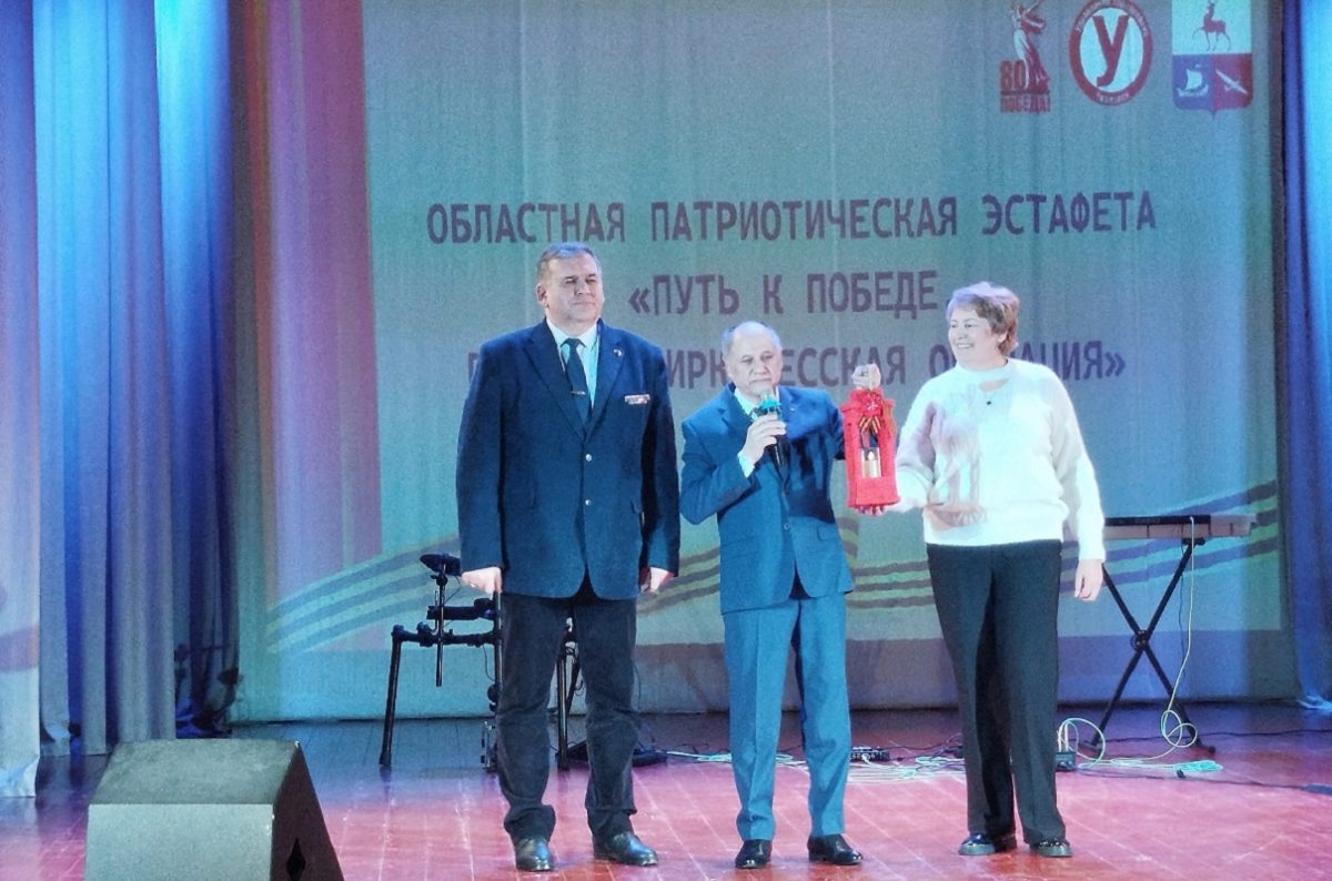 Елена Власова