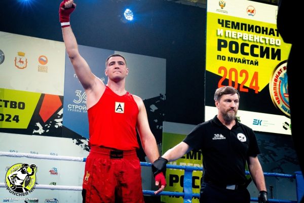 Нижегородские тайбоксёры поборются за награды чемпионата и первенства России