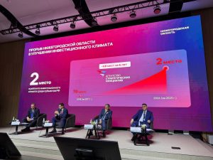 Андрей Саносян представил опыт Нижегородской области на сессии АСИ в Москве&nbsp;