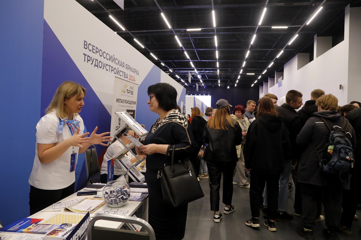 Аналитики объяснили, к чему может привести частая смена работы