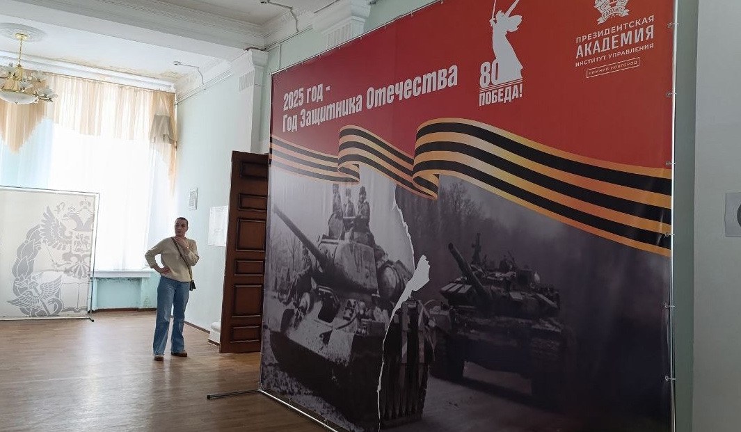 Концерт ко Дню защитника Отечества прошел в Нижнем Новгороде