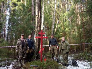 предоставлено ИПОО "Память земли нашей"