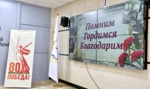 Пресс-служба РИК НРО «Единая Россия»