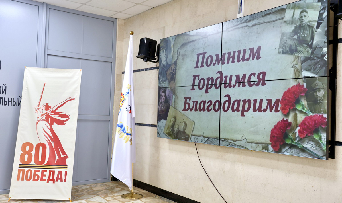 Пресс-служба РИК НРО «Единая Россия»