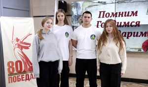 Пресс-служба РИК НРО «Единая Россия»