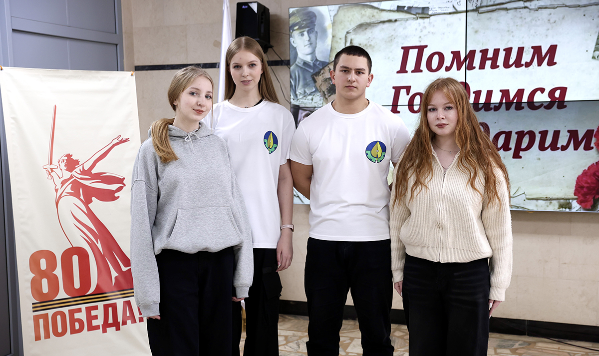 Пресс-служба РИК НРО «Единая Россия»