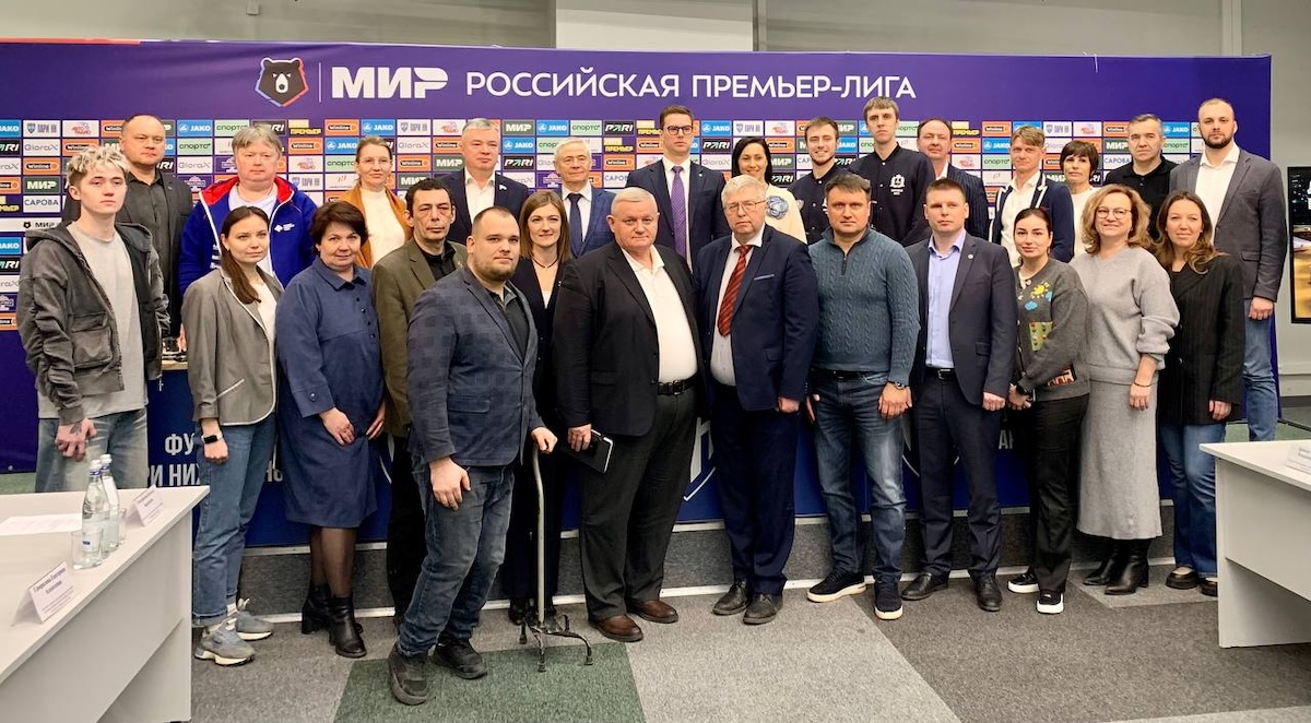 В министерстве спорта Нижегородской области состоялось заседание комиссии