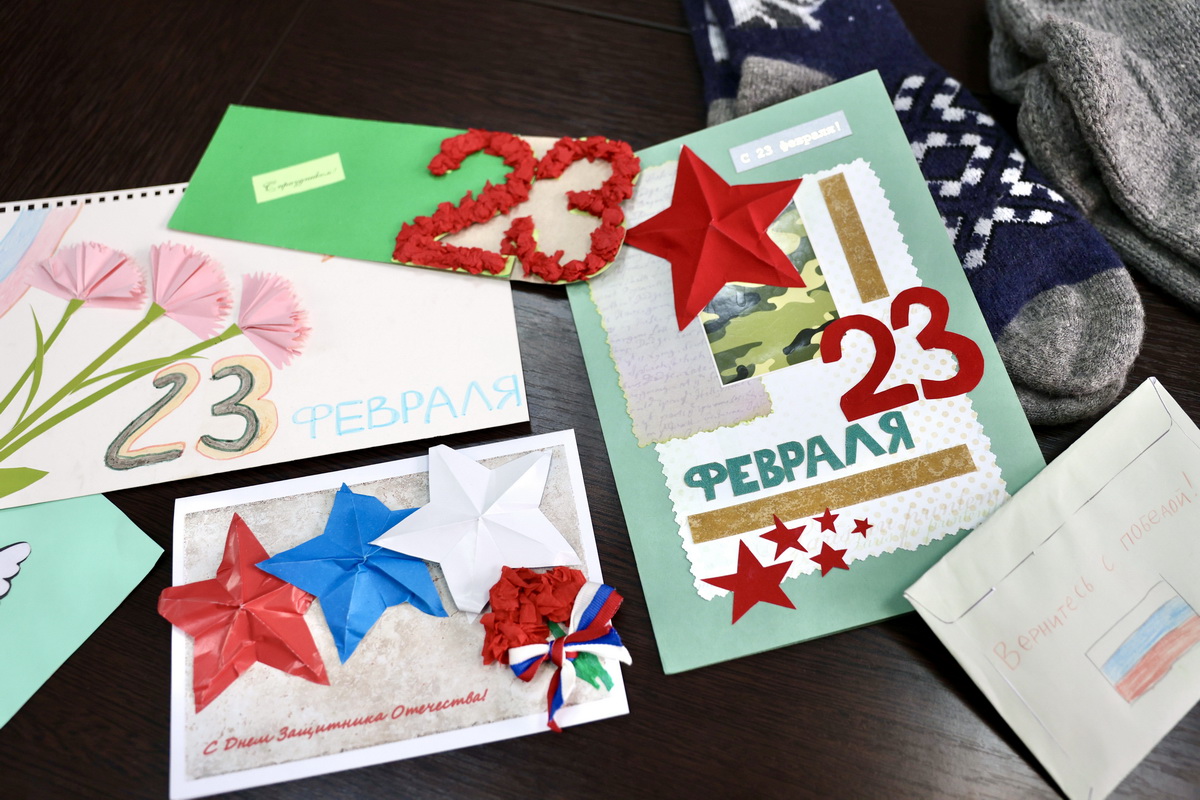 «Единая Россия»