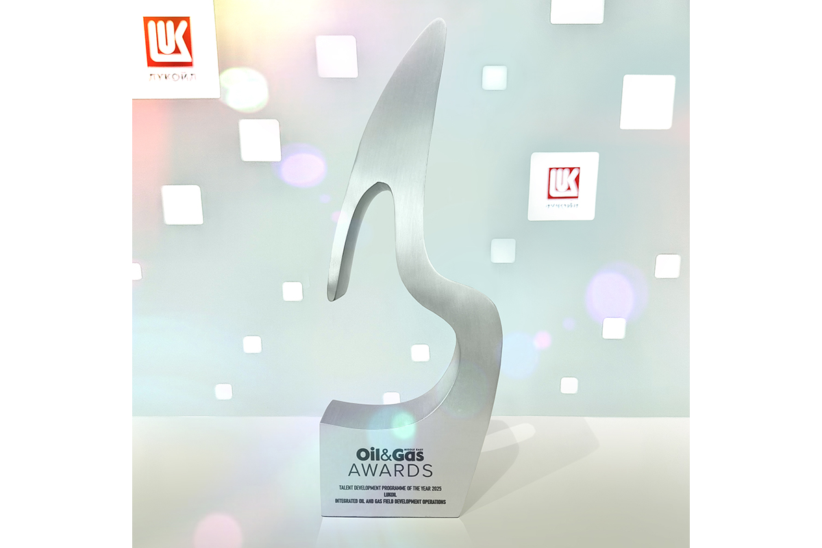 Ежегодная премия Oil & Gas Middle East Awards является одной из самых престижных