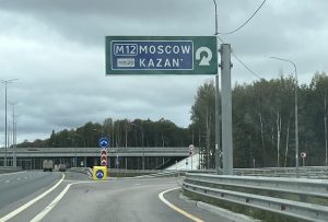 Исследование: на дорогах Нижегородской области лучшая связь у МегаФона