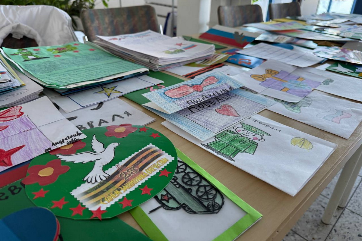 «Единая Россия»