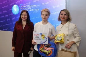 Награждение победителей детского конкурса «Новогодняя сказка»