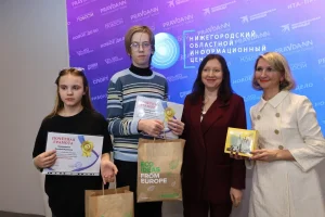 Награждение победителей детского конкурса «Новогодняя сказка»