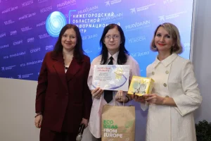 Награждение победителей детского конкурса «Новогодняя сказка»