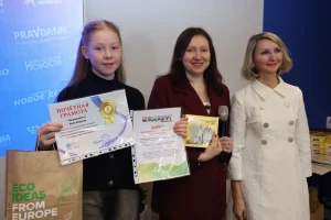 Награждение победителей детского конкурса «Новогодняя сказка»