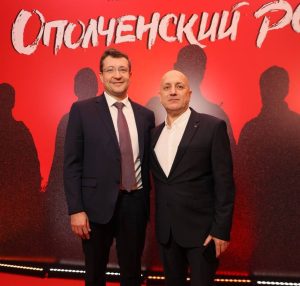 Глеб Никитин посетил премьеру сериала, снятого по рассказам Прилепина