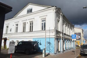 УГООКН Нижегородской области