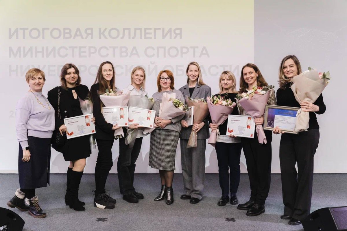 Нижегородские спортсмены завоевали 5 903 медали в 2024 году