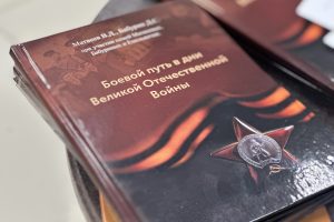 пресс-служба РИК НРО «Единая Россия»