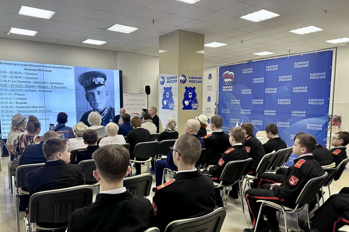 Книгу о боевом пути фронтовика Дмитрия Матвеева представили в Нижнем Новгороде