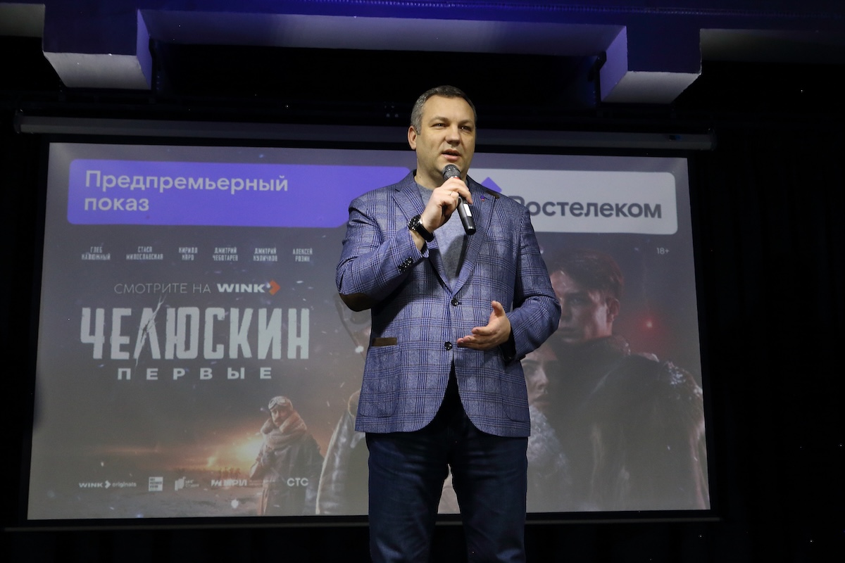 Фото: Предоставлено ПАО «Ростелеком»