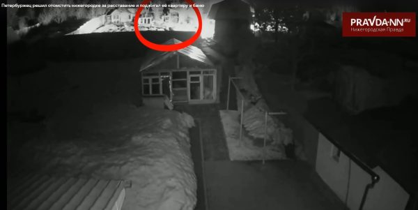 Петербуржец устроил поджоги из мести бывшей возлюбленной в Нижнем Новгороде