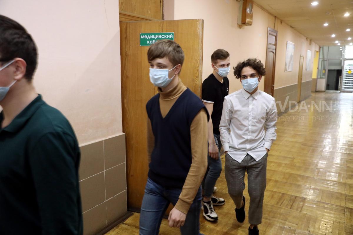 9 школ и 4 детских сада закрыто на карантин в Нижегородской области