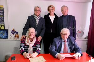 Репетиция запись