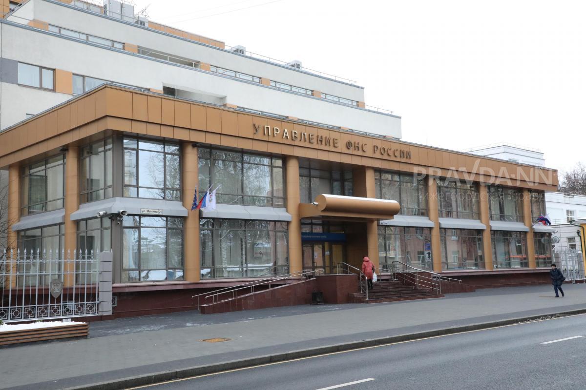 Нижегородцам рассказали, как получить налоговый вычет в 2025 году